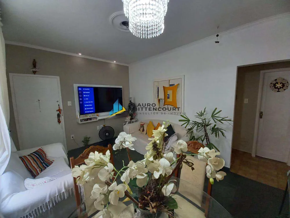 Apartamento, 2 quartos, 75 m² - Foto 1