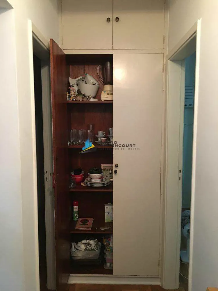 Apartamento, 2 quartos, 126 m² - Foto 1