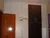 Apartamento, 1 quarto, 54 m² - Foto 2