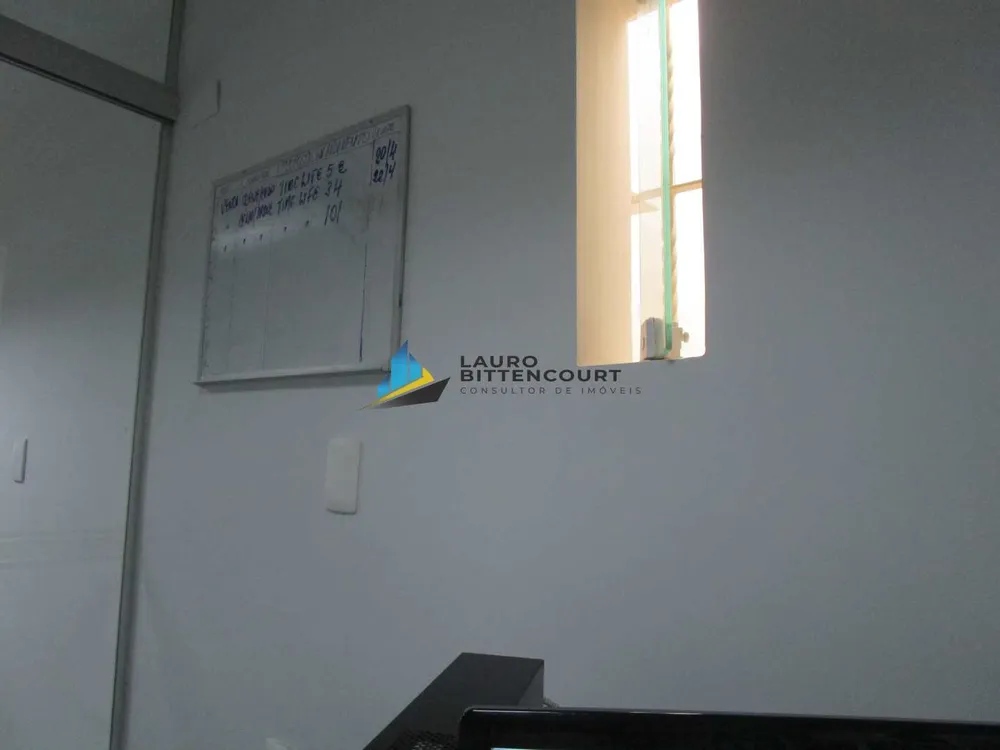 Apartamento, 2 quartos, 85 m² - Foto 1