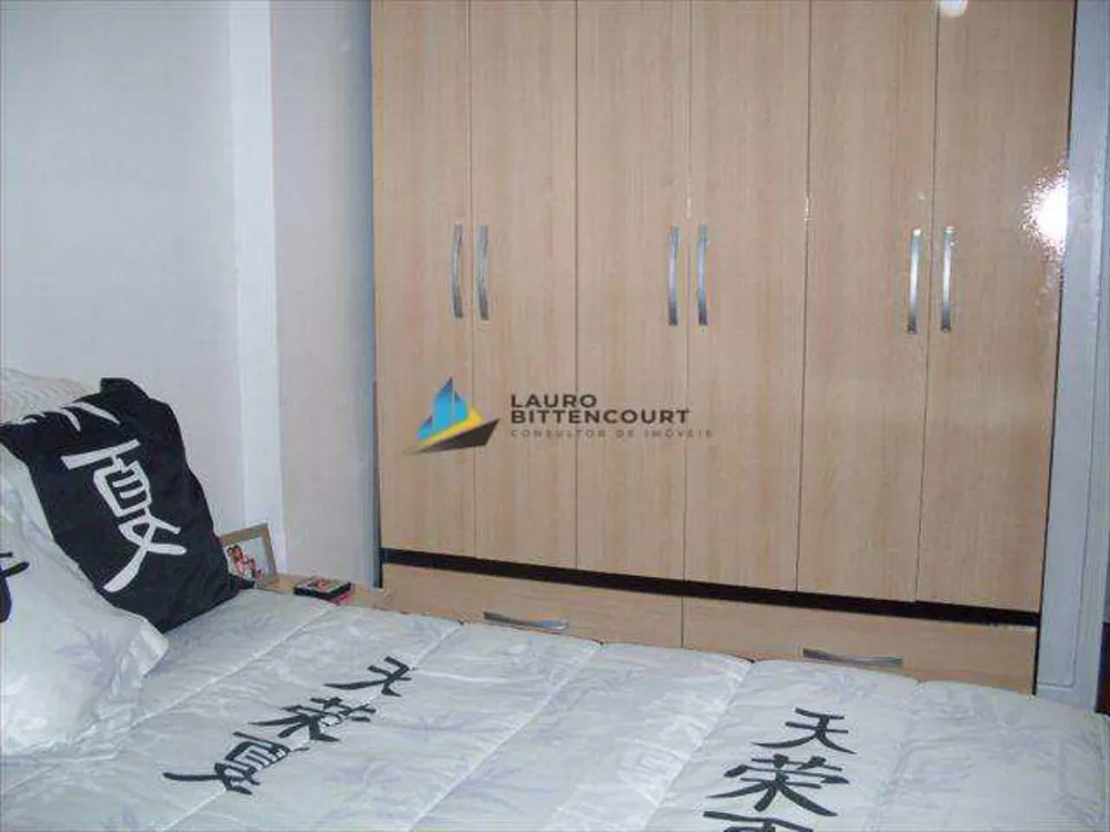 Apartamento, 1 quarto, 60 m² - Foto 8