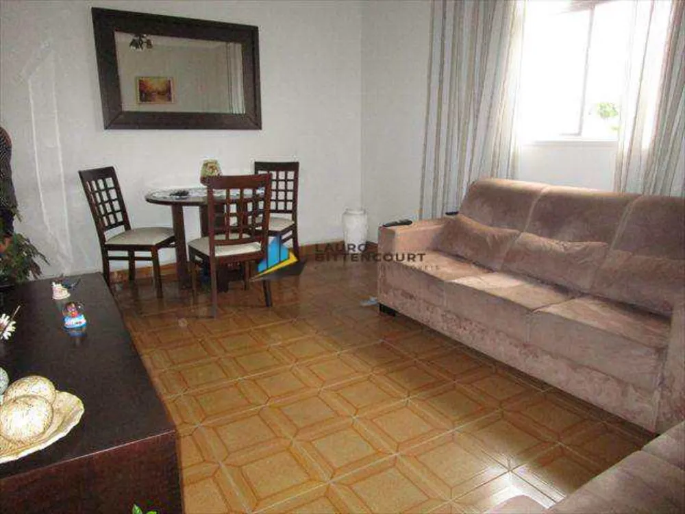 Apartamento, 2 quartos, 75 m² - Foto 2