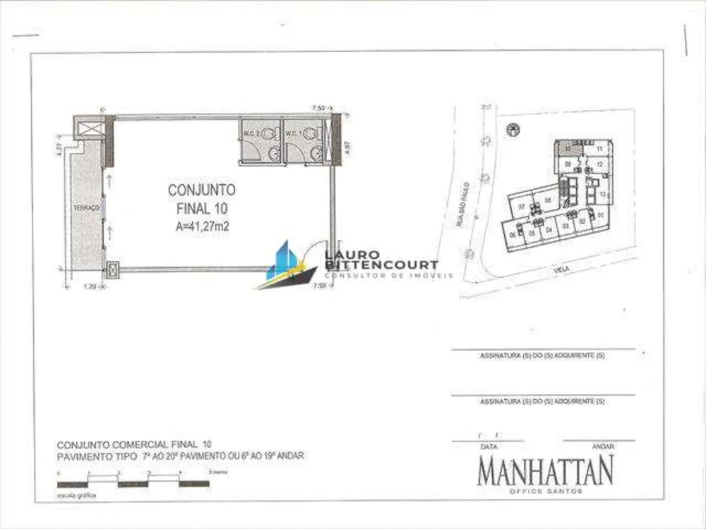Sala-Conjunto, 41 m² - Foto 1