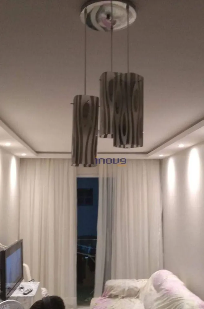 Apartamento, 2 quartos, 50 m² - Foto 1
