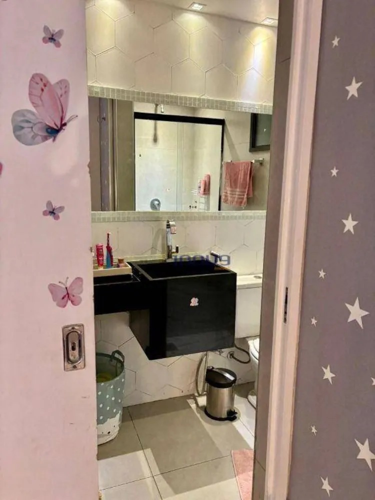 Apartamento, 4 quartos, 214 m² - Foto 12