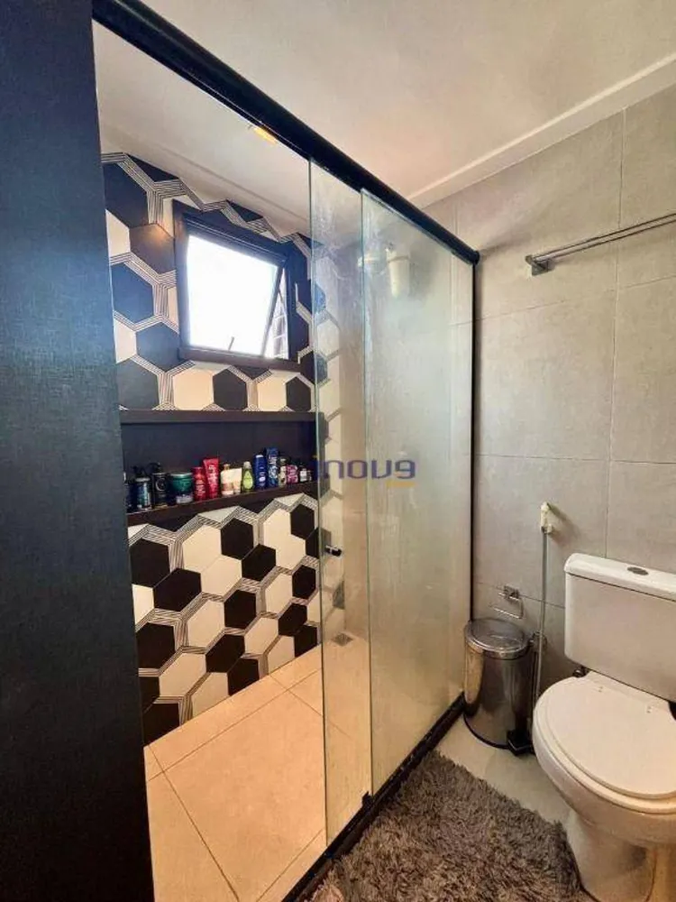 Apartamento, 4 quartos, 214 m² - Foto 11