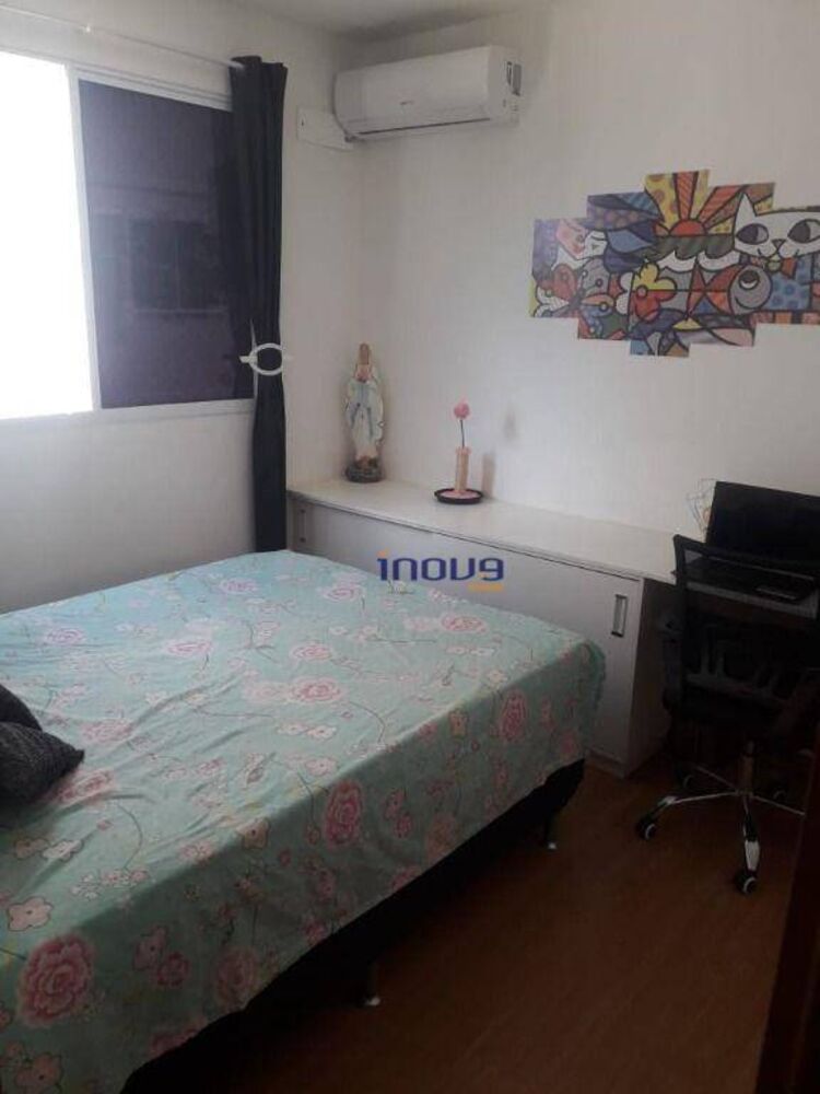 Apartamento, 2 quartos, 40 m² - Foto 11