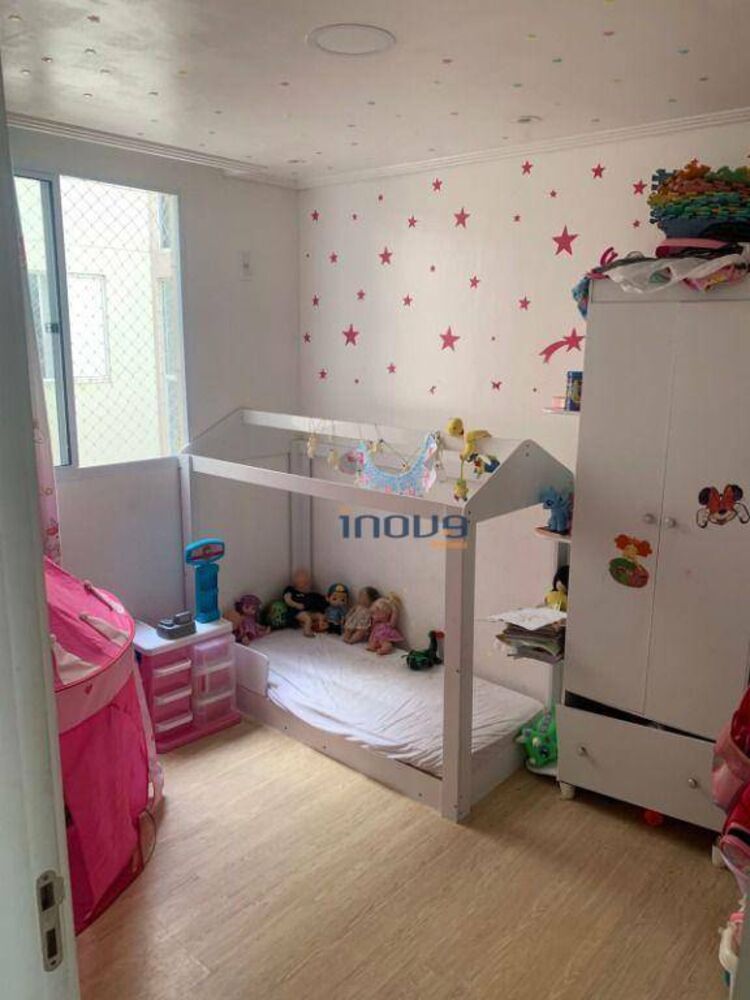 Apartamento, 2 quartos, 43 m² - Foto 13