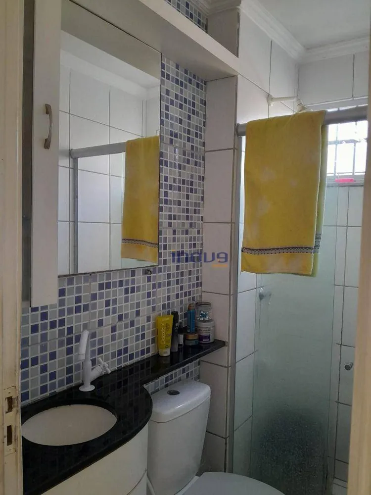 Apartamento, 2 quartos, 64 m² - Foto 13