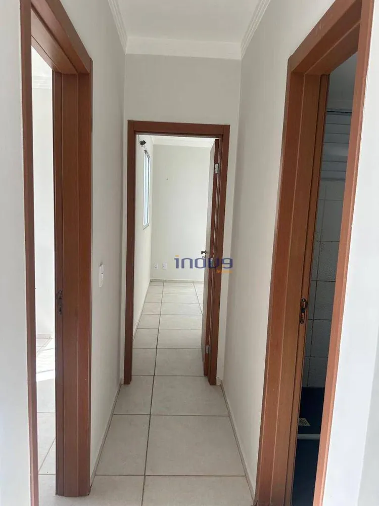 Apartamento, 2 quartos, 44 m² - Foto 13