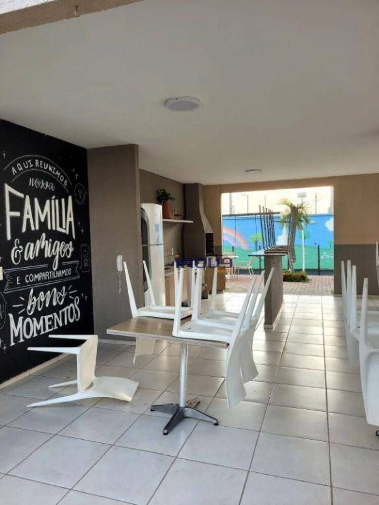 Apartamento, 2 quartos, 42 m² - Foto 24