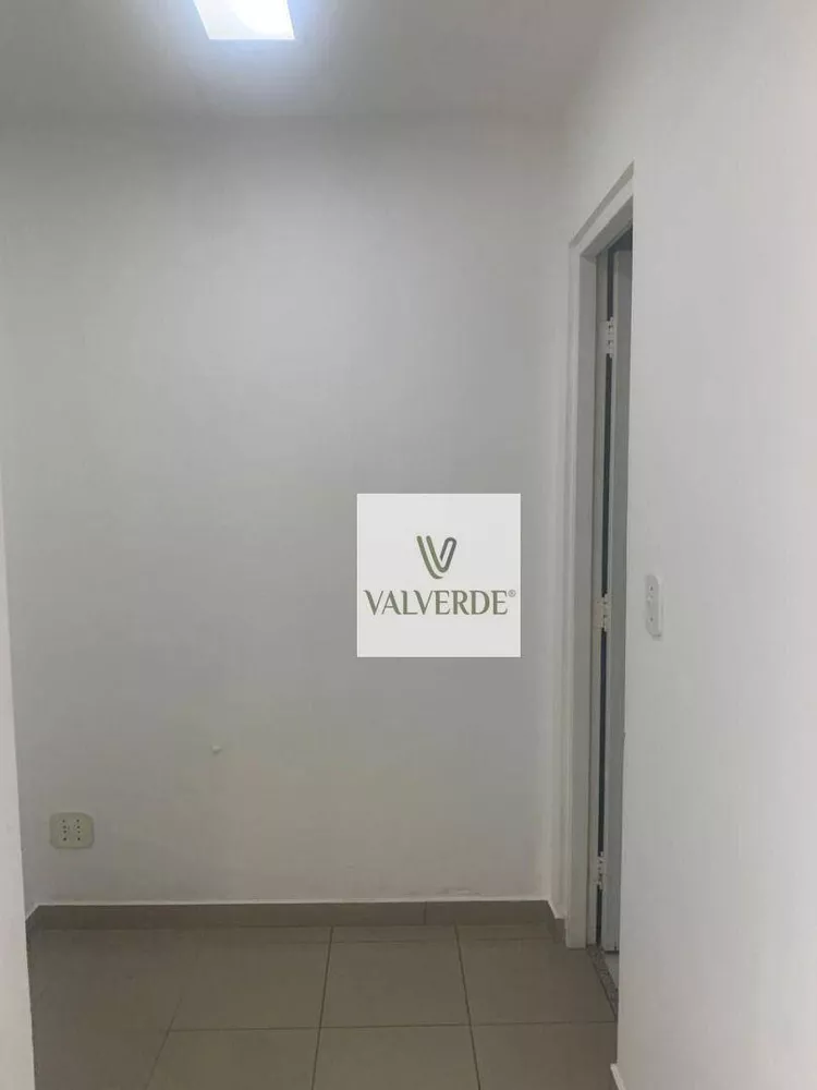Sala-Conjunto, 51 m² - Foto 7