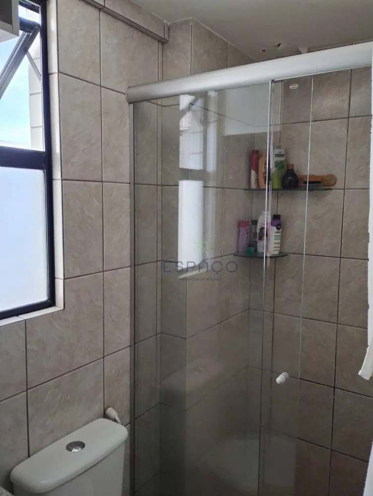 Apartamento, 2 quartos, 55 m² - Foto 1