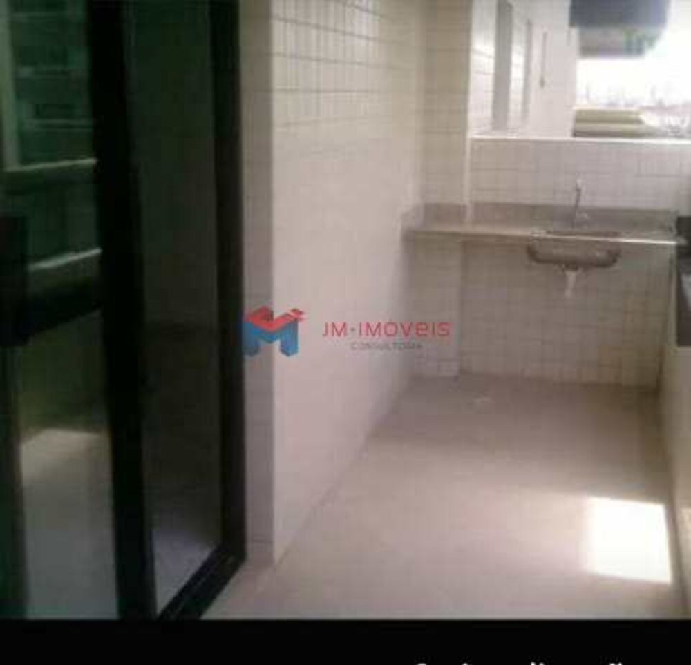 Apartamento, 2 quartos, 94 m² - Foto 5
