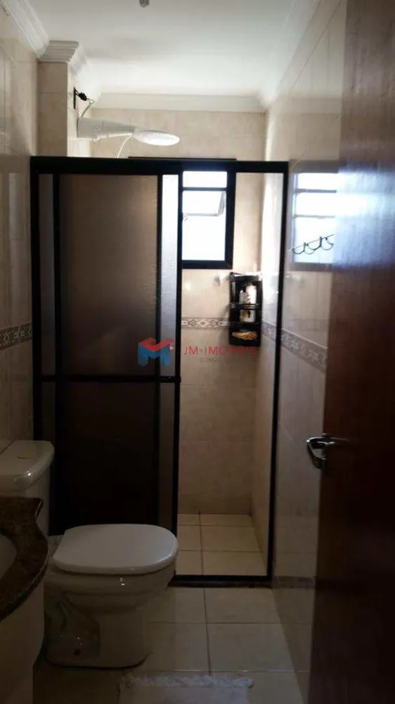 Apartamento, 1 quarto, 53 m² - Foto 14