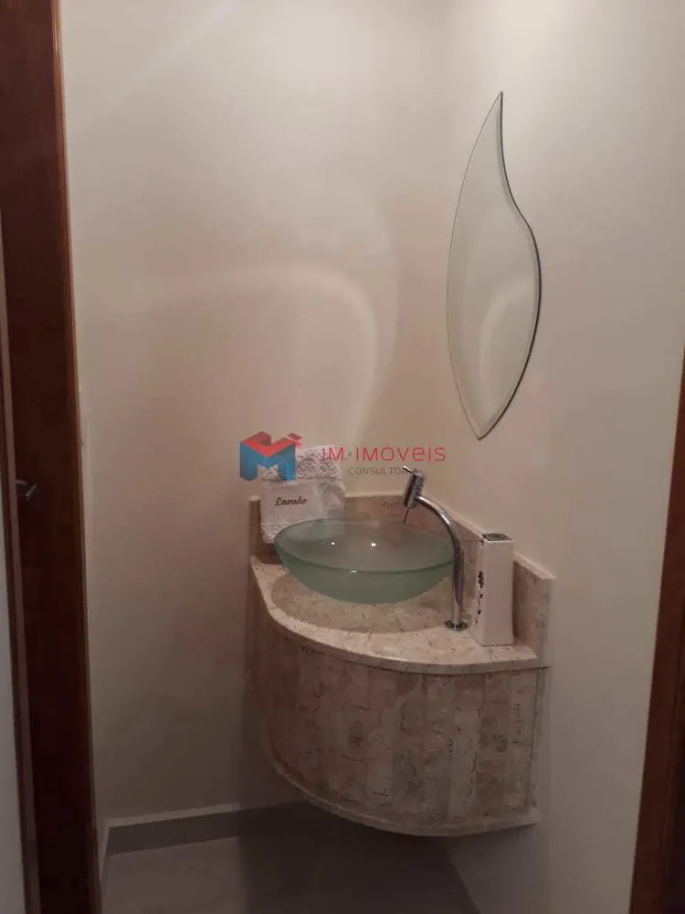 Apartamento, 2 quartos, 114 m² - Foto 7