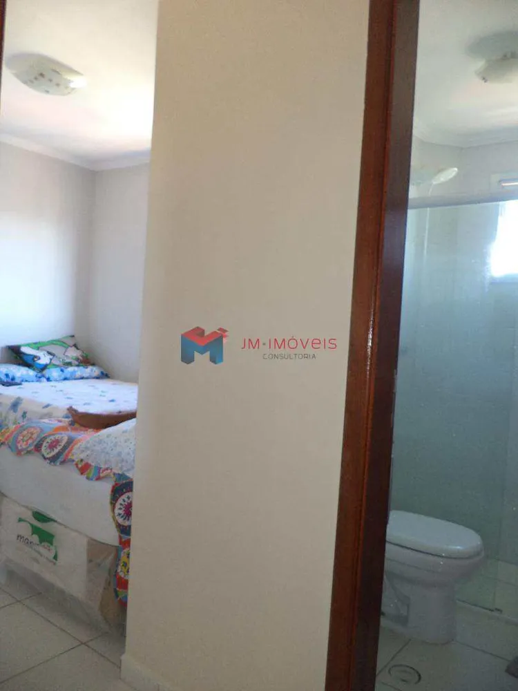 Apartamento, 2 quartos, 98 m² - Foto 9