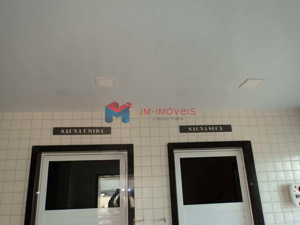 Apartamento, 2 quartos, 80 m² - Foto 12
