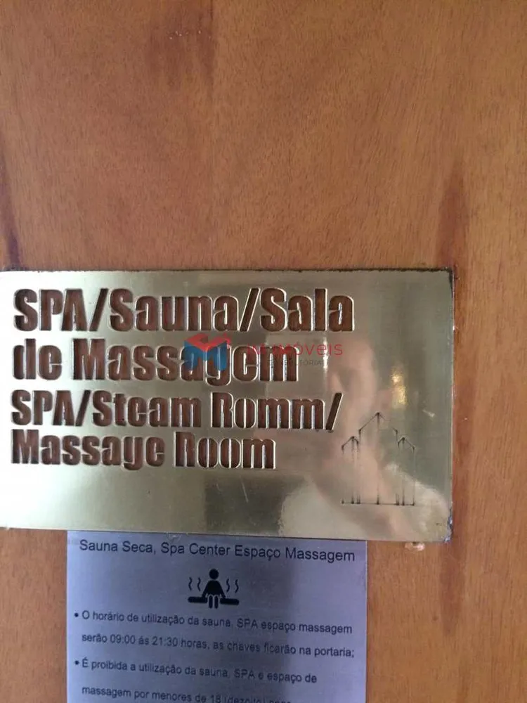 Apartamento, 4 quartos, 250 m² - Foto 17