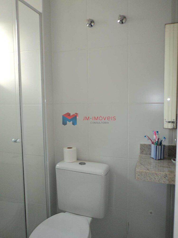 Apartamento, 2 quartos, 80 m² - Foto 1
