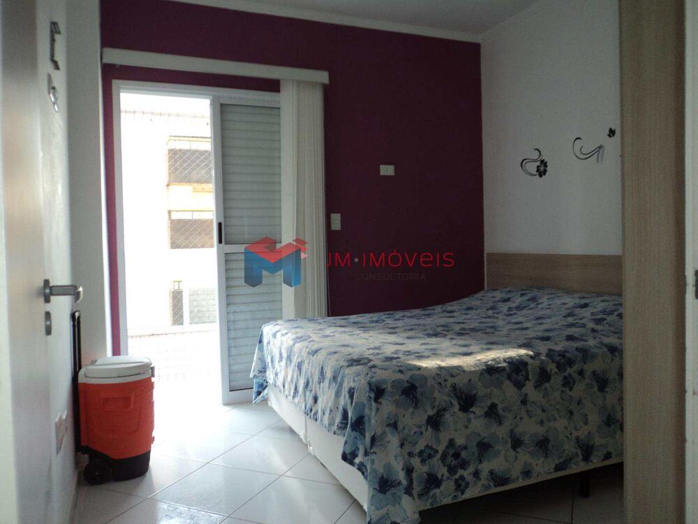 Apartamento, 2 quartos, 80 m² - Foto 3