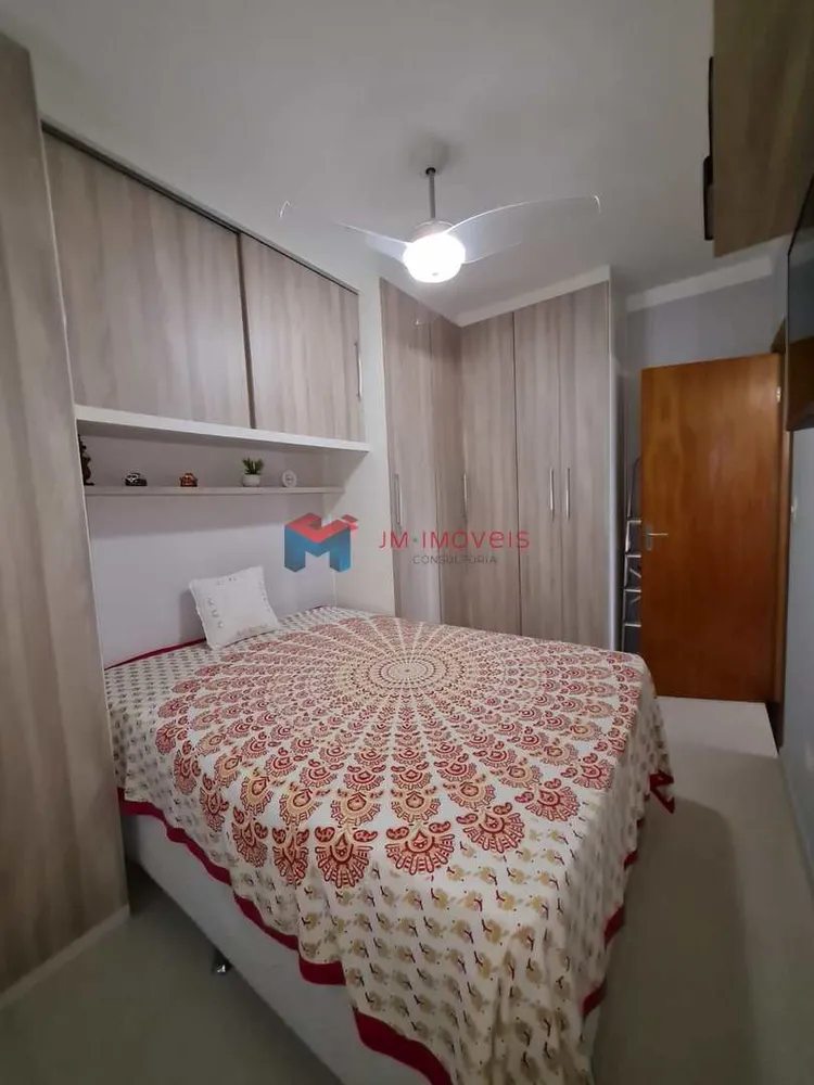 Apartamento, 2 quartos, 71 m² - Foto 15