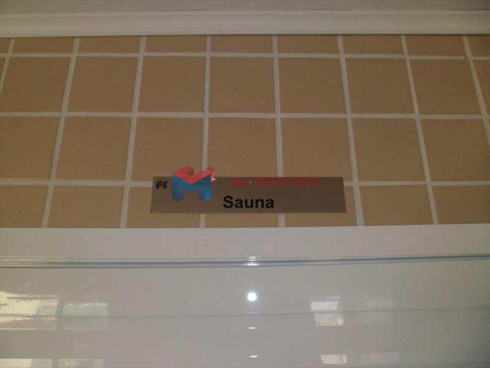 Apartamento, 2 quartos, 71 m² - Foto 20