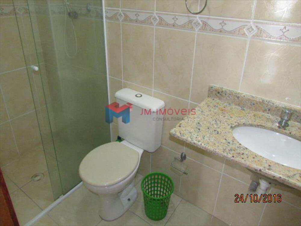 Apartamento, 2 quartos, 80 m² - Foto 1