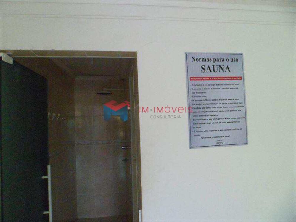 Apartamento, 3 quartos, 107 m² - Foto 5