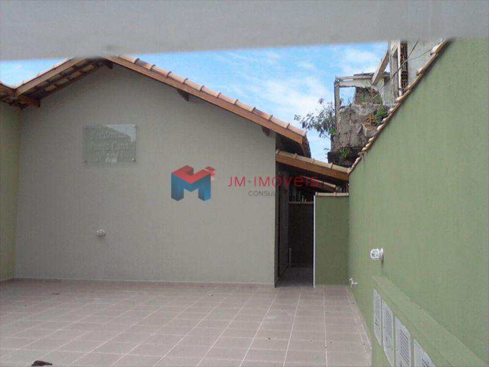 Casa de Condomínio, 1 quarto - Foto 14