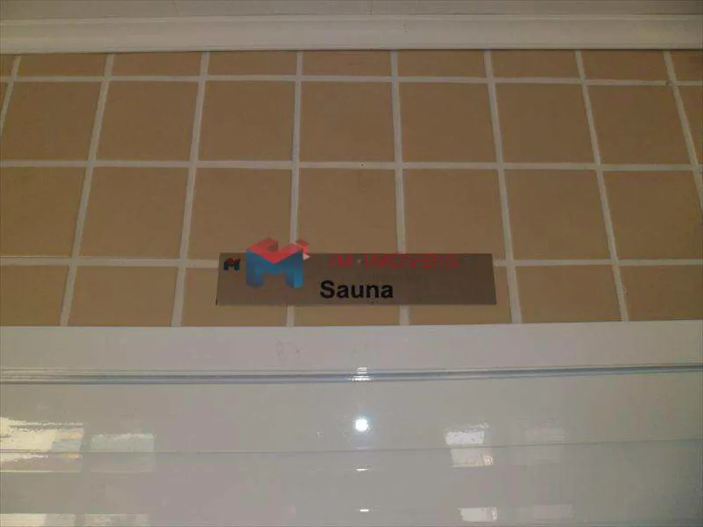Apartamento, 1 quarto, 47 m² - Foto 23