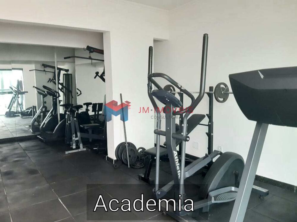 Apartamento, 2 quartos, 105 m² - Foto 1