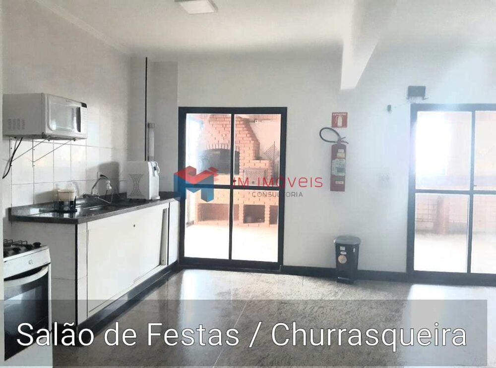 Apartamento, 2 quartos, 105 m² - Foto 2