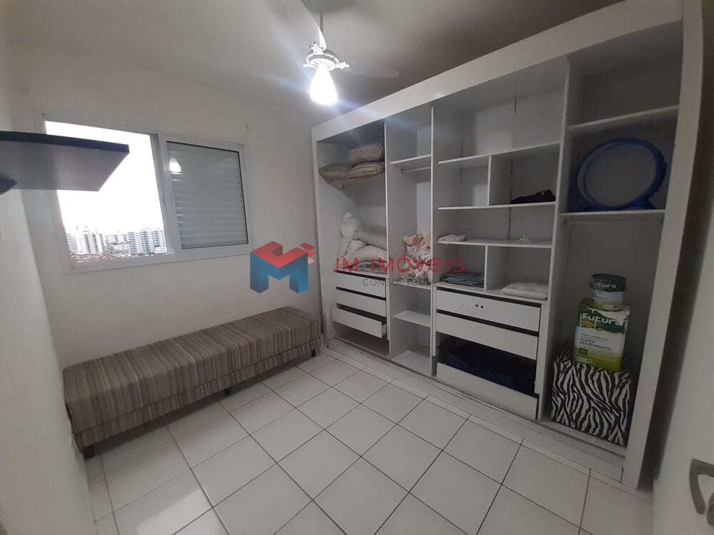 Apartamento, 2 quartos, 50 m² - Foto 13