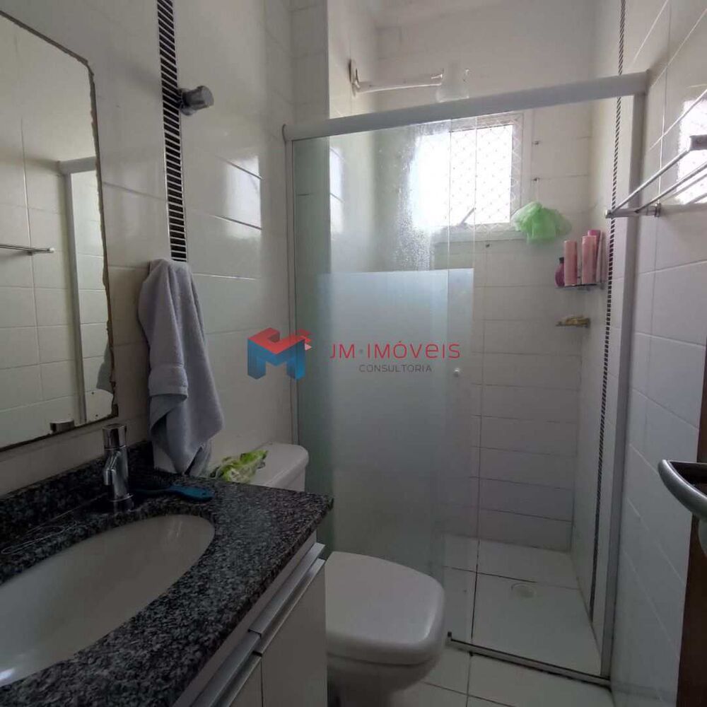 Apartamento, 2 quartos, 83 m² - Foto 16