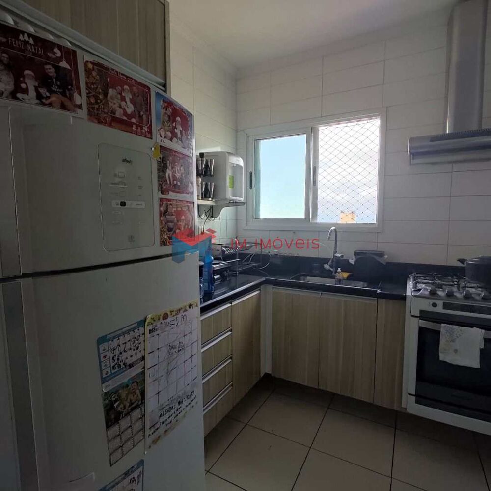 Apartamento, 2 quartos, 83 m² - Foto 1