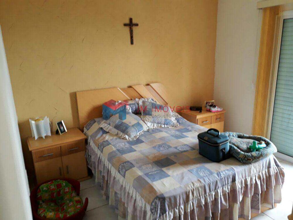 Apartamento, 2 quartos, 81 m² - Foto 1
