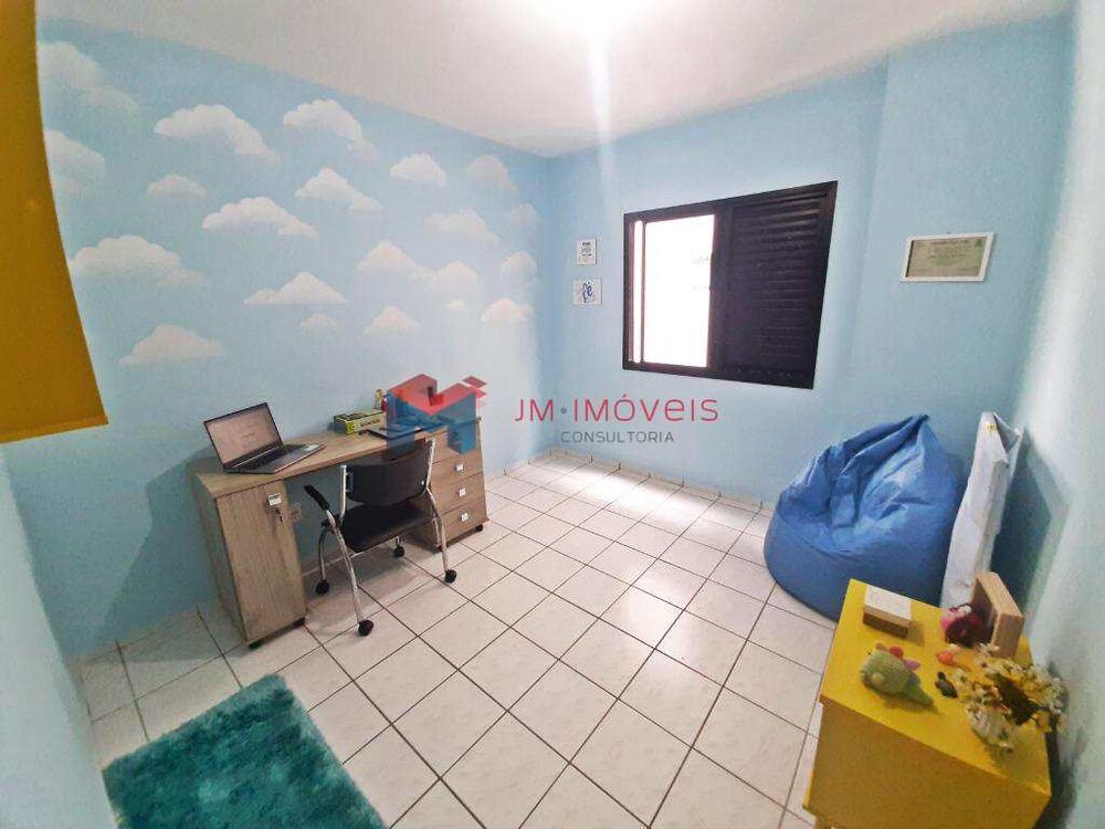 Apartamento, 3 quartos, 103 m² - Foto 2