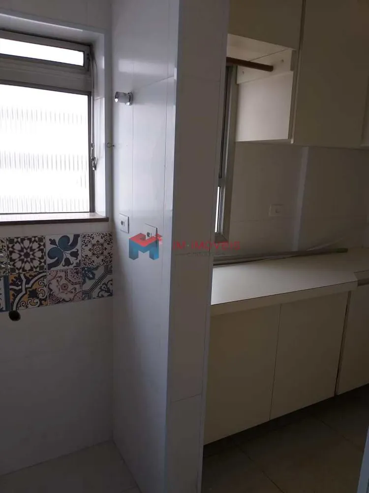 Apartamento, 2 quartos, 69 m² - Foto 23
