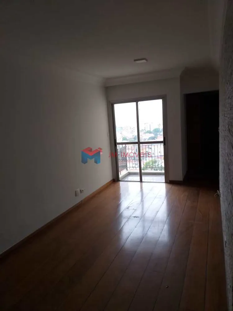 Apartamento, 2 quartos, 69 m² - Foto 3