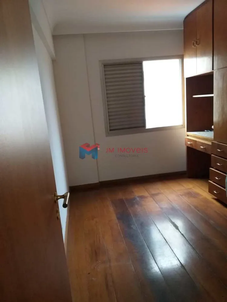 Apartamento, 2 quartos, 69 m² - Foto 13