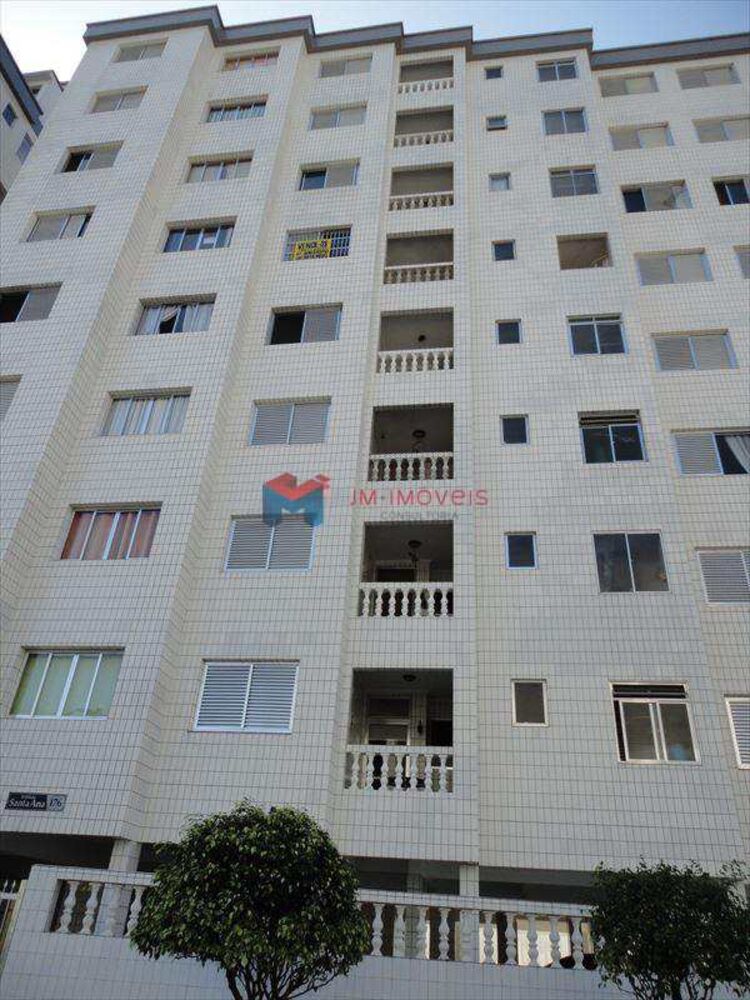 Apartamento, 2 quartos, 58 m² - Foto 1