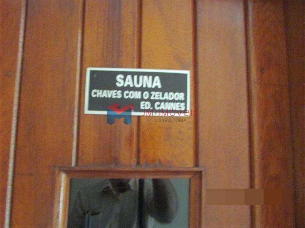 Apartamento, 1 quarto, 57 m² - Foto 1