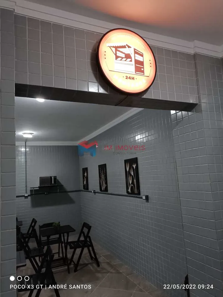 Apartamento, 2 quartos, 78 m² - Foto 14