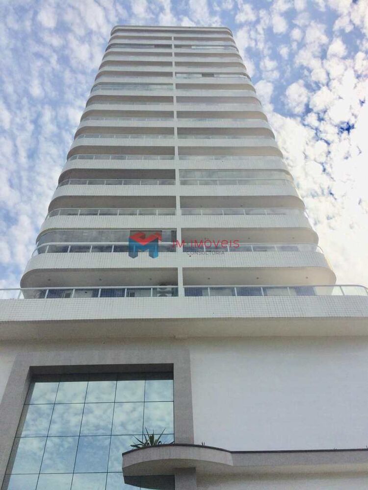 Apartamento, 2 quartos, 87 m² - Foto 1