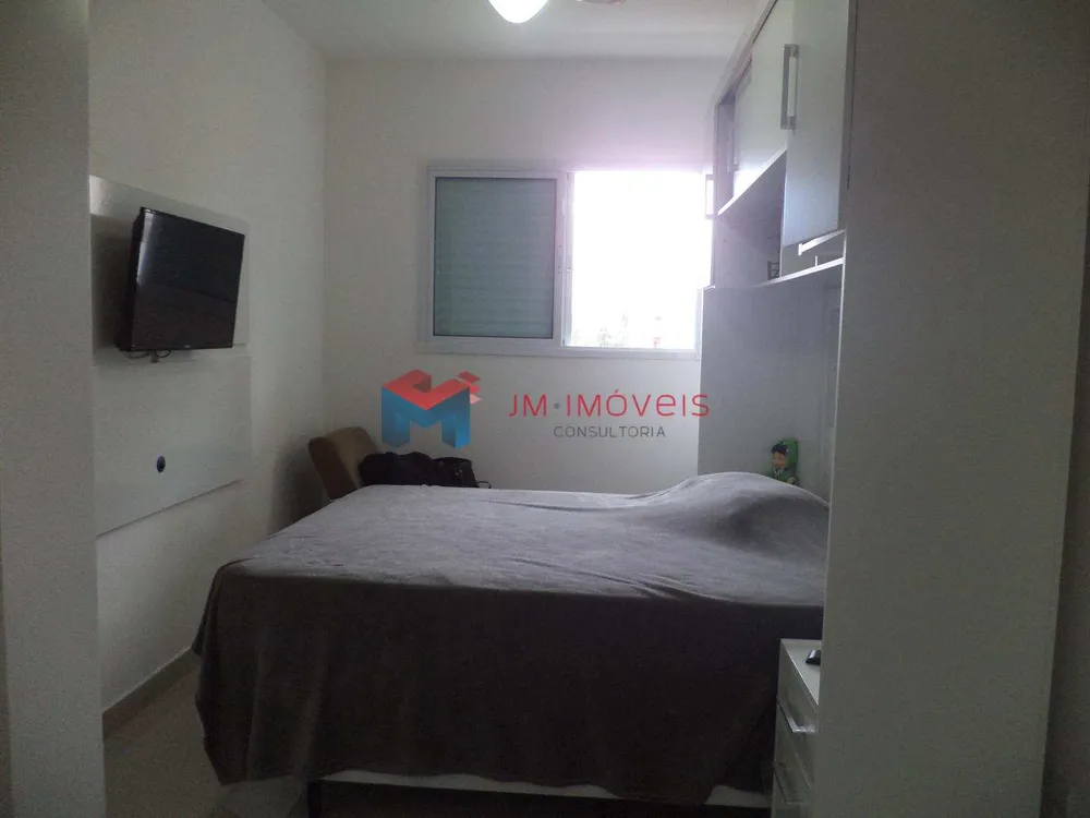 Apartamento, 2 quartos, 77 m² - Foto 16