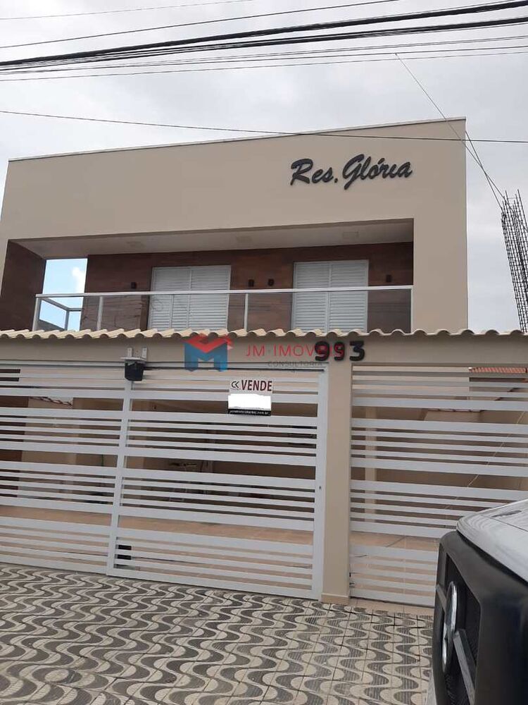 Casa de Condomínio, 2 quartos - Foto 2