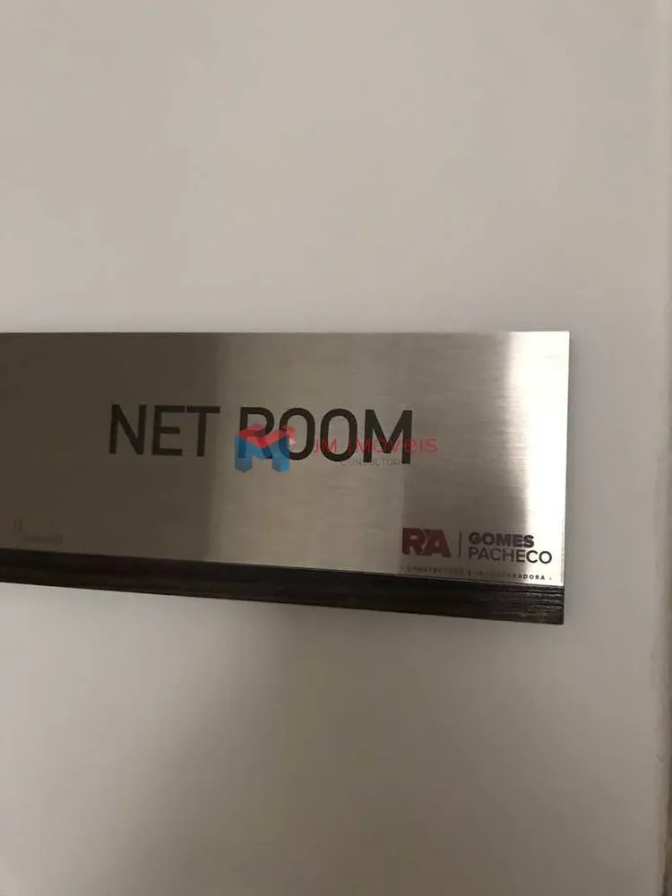 Apartamento, 2 quartos, 71 m² - Foto 14