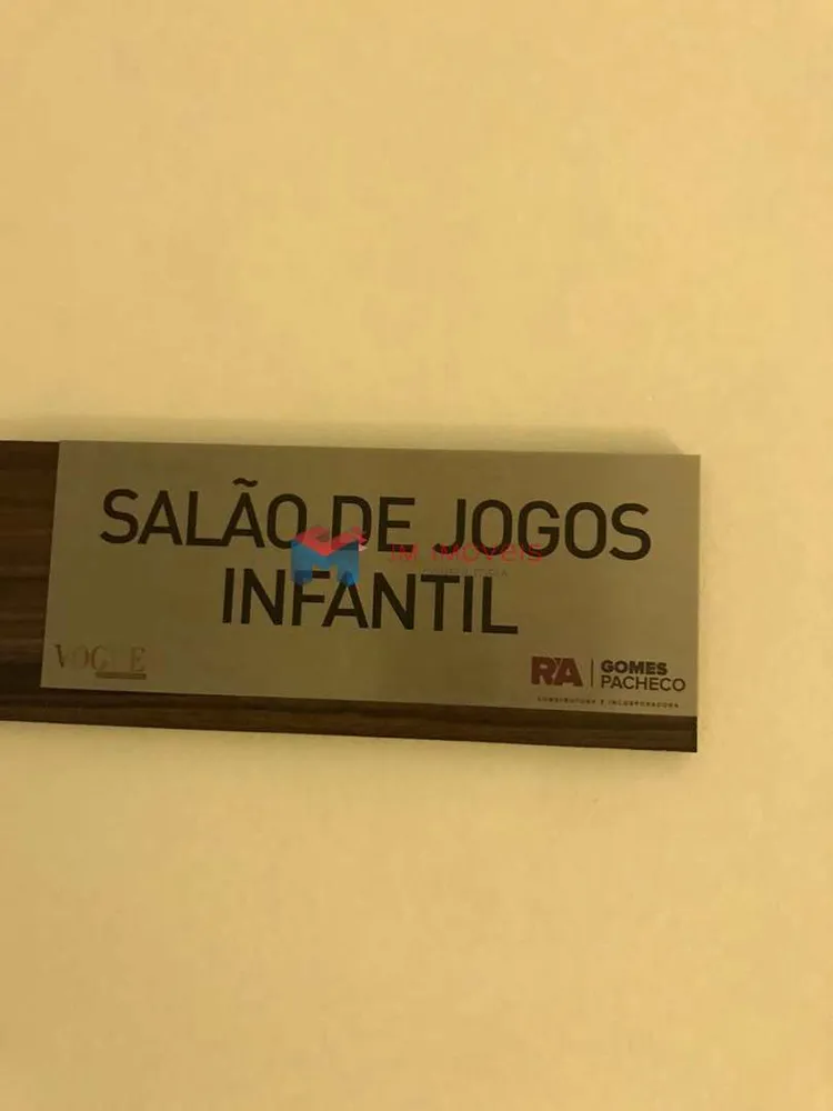Apartamento, 2 quartos, 71 m² - Foto 21