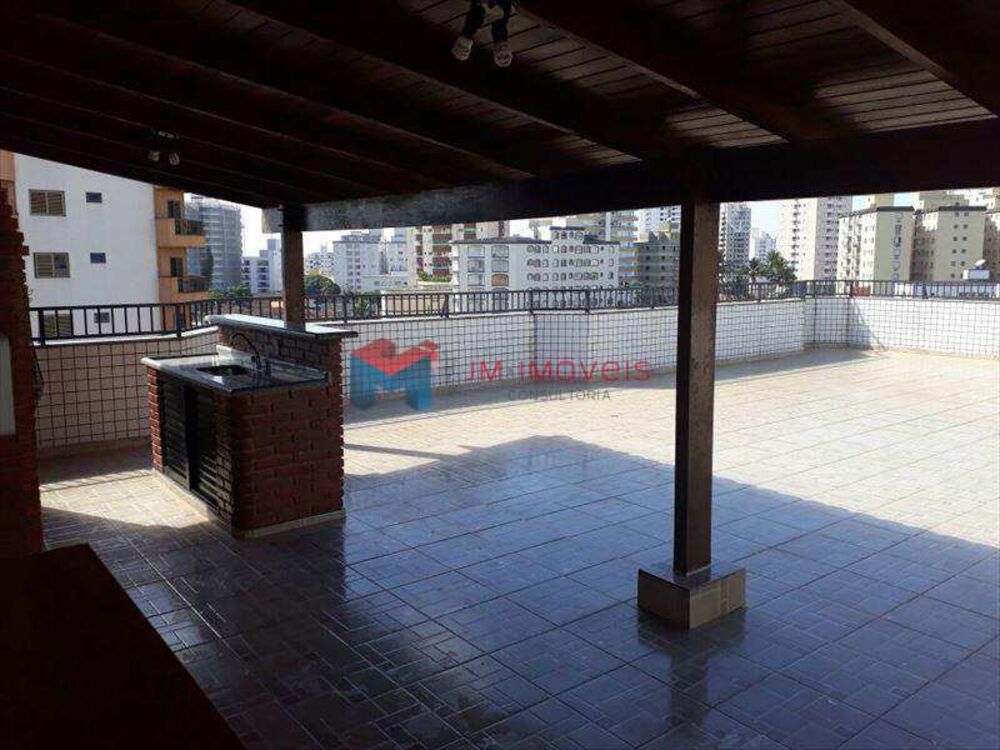 Apartamento, 2 quartos, 80 m² - Foto 1